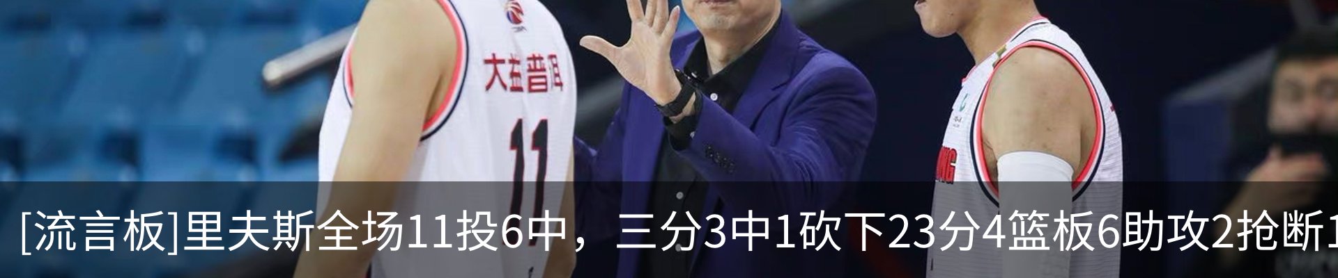新闻中心